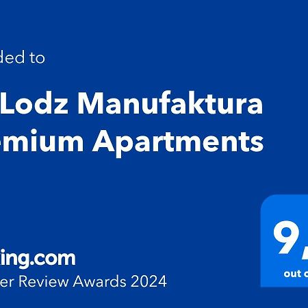 Mylodz Manufaktura Premium Apartments Εξωτερικό φωτογραφία